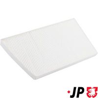 Филтър купе (поленов филтър)