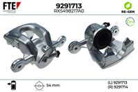 спирачен апарат