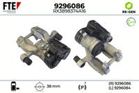 спирачен апарат