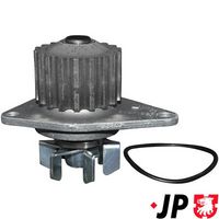 водна помпа, охлаждане на двигателя