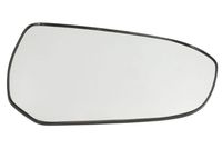 Spiegelglas, Außenspiegel