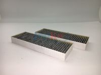 Филтър купе (поленов филтър)