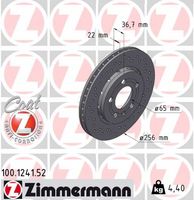 спирачен диск