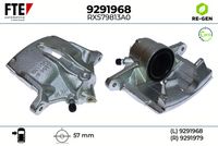 спирачен апарат