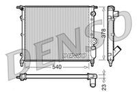 радиатор, охлаждане на двигателя