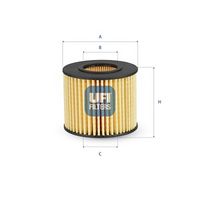 маслен филтър