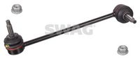 Stange/Strebe, Stabilisator Stange/Strebe, Stabilisator
