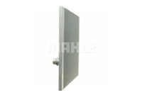 Thumbnail - Radiateur - CR581000P - MAHLE