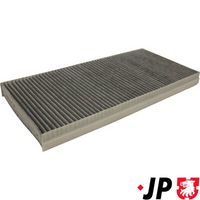 Филтър купе (поленов филтър)