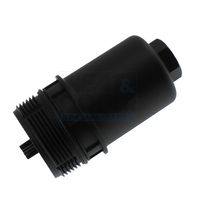 капак, кутия на масления филтър