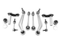 комплект окачване