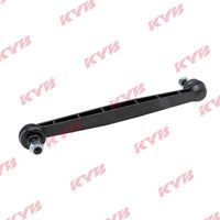 Stange/Strebe, Stabilisator Stange/Strebe, Stabilisator