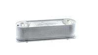 Thumbnail - Intercooler, inlaatluchtkoeler - CI699000P - MAHLE