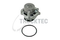 водна помпа, охлаждане на двигателя