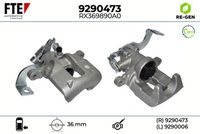 спирачен апарат