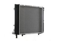 Thumbnail - Radiateur - CR256000S - MAHLE