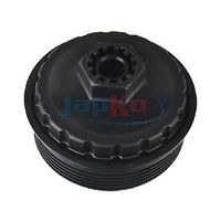 капак, кутия на масления филтър