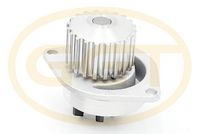 водна помпа, охлаждане на двигателя