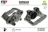 спирачен апарат