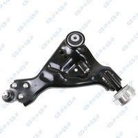 Brat, suspensie roata GSP, Cod: S063575
