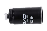 горивен филтър