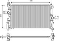 радиатор, охлаждане на двигателя