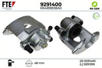 спирачен апарат