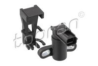 импулсен датчик, колянов вал