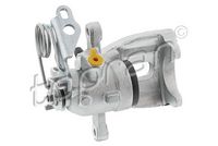 спирачен апарат