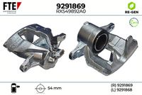 спирачен апарат