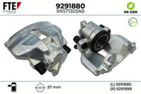 спирачен апарат