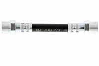 спирачен маркуч