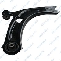 Bascula brat suspensie roata GSP, Cod: S062789