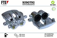 спирачен апарат