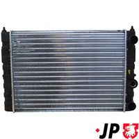 радиатор, охлаждане на двигателя