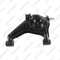 носач, окачване на колелата