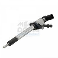 инжекторна дюза