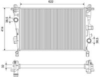 радиатор, охлаждане на двигателя