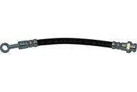 спирачен маркуч