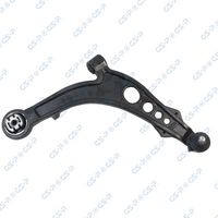 носач, окачване на колелата