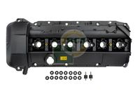 капак на клапаните (на цилиндровата глава)