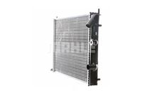 Thumbnail - Radiateur - CR510000S - MAHLE