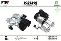 спирачен апарат