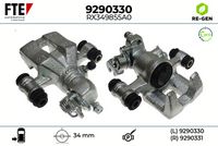 спирачен апарат