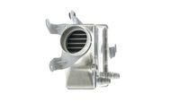 Thumbnail - Intercooler, inlaatluchtkoeler - CI186000P - MAHLE