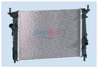 радиатор, охлаждане на двигателя