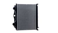 Thumbnail - Intercooler, inlaatluchtkoeler - CI123000P - MAHLE