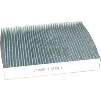 Филтър купе (поленов филтър)