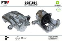 спирачен апарат