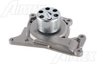 водна помпа, охлаждане на двигателя